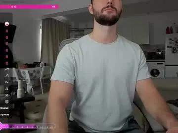 hard_chriss — Cock,ass,hard cock [3 tokens left] #bdsm #muscle #deepthroat #feet #dirtytalk