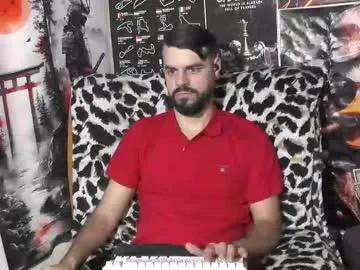 hornymaster93's avatar