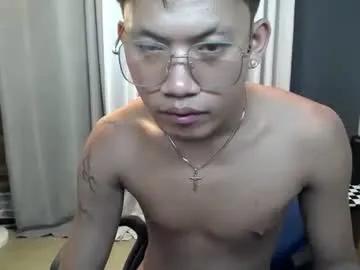 Avatar of hugecockjames09