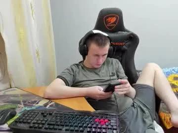 iliaskrislove on Chaturbate 