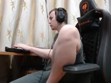 iliaskrisloveee on Chaturbate 