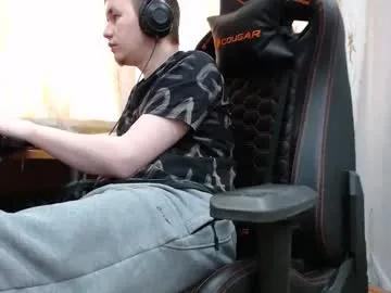 iliaskrisloveee on Chaturbate 