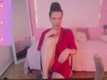 isabelfernandez — fingers in my ass [386 tokens left]  OMG My first day!  #gay #new #twink #trans #femboy