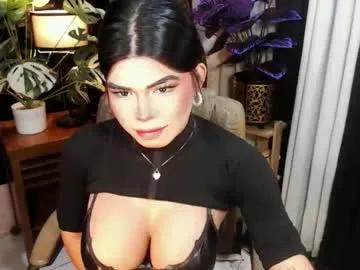 Chaturbate janaalwayshorny is Freechat janaalwayshorny — SHOWER CUM FROM YOUR SEXY GIRLS #asian #mistress #bigboobs #bigcock #wifematerial