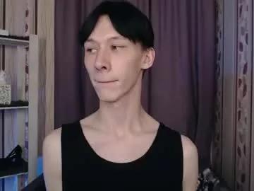 jannsnow on Chaturbate 