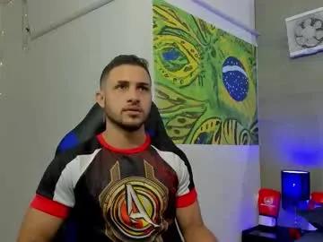 jhonny_flames7 — GOAL: Show CUM.!!! [1177 tokens remaining] Welcome to the sarcophagus of the pharaoh, get ready for a hot night with tutancaflames    #muscle #latino #young #findom #master