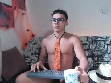 joulianogreco1 on Chaturbate