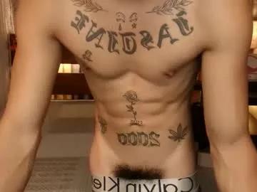 justine_hunk — #asian #bigcock #young #18 #new [693 tokens remaining]