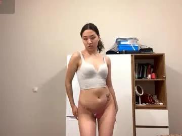 kelikurtulus — Goal:Shake my titsmy lovely vibes 99/111/222  # #young #18 #asian #smalltits #squirt [21 tokens remaining]