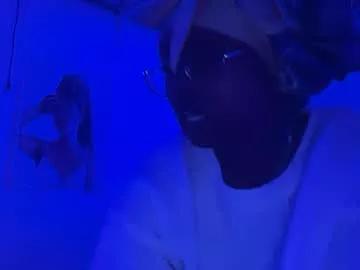 kinkycoupleinteracial on Chaturbate 