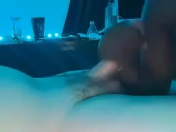 kinkycoupleinteracial on Chaturbate 