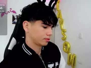 kiss_whitee on Chaturbate 