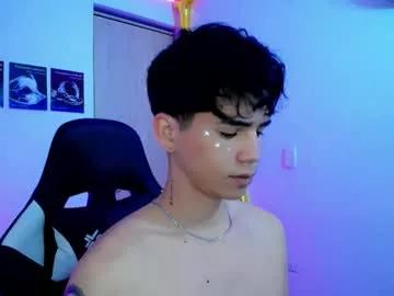 kiss_whitee on Chaturbate 