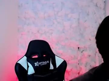 kiss_whitee on Chaturbate 