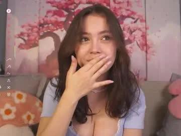 kissiekat on Chaturbate 