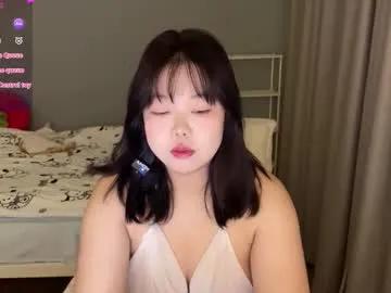 kittenfishing — My favorite thing is that you make me cum - Goal: The camera captures her soft moans as she models her nipples. #lovense #asian #nature #bbw #bigboobs #new