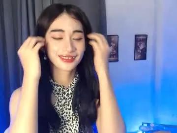 kitty_kim07 — cumshow #asian #new #cumslut #hornyteen #pinay [590 tokens remaining]