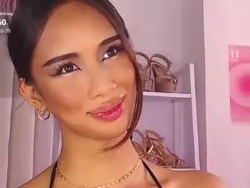 lanadel_hilton on Chaturbate 