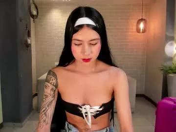 Chaturbate laurentconnor is Freechat laurentconnor — I'll ride your cock while you sweat and moan with pleasure - Multi-Goal : Fingering Pussy + Fuck Pussy #Slim #latina #smalltits #new #18
