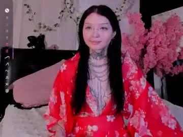 lein_bone on Chaturbate