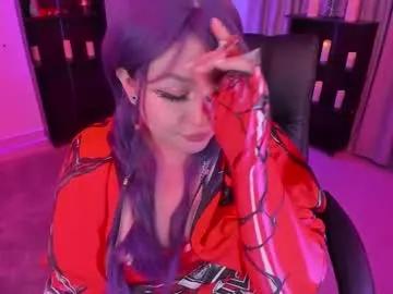 lenasweetx — kissmeeee #asian #bigboobs  #curvy #Lovensen #Cosplay [0 tokens remaining]