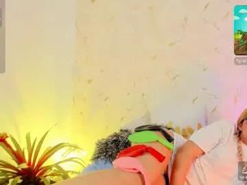 liamonrou — GOAL: get naked [75 tokens remaining] oils me body #balloons #18 #bigass #tease #asmr Lovense Tip Goals