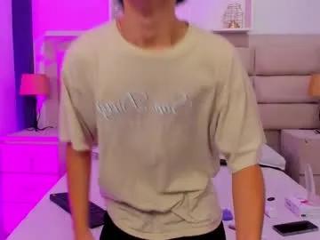 liampage_ — Lovense Lush on - Interactive Toy that vibrates with your Tips #lovense #twink #young #new #femboy