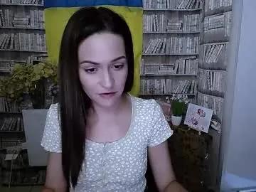 lina_star_s — dance in underwear 3 min [599 tokens remaining] #teen #milf #curvy #ukraine #natural