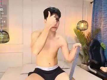 luandy_ — fuck my dildo  #skinny #gay #18 #bigdick #twink [480 tokens remaining]