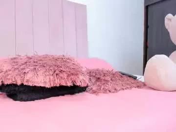 mara_sans on Chaturbate 