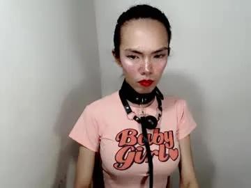 mayamint — WATCH THIS NEW SLAVE SUFFER IN PAIN AND COMMAND AND PUNISH ME HARD EXTREME AND TORTURED  DOING BDSM AND DIRTY THINGS UNTIL I CREAMPIE!!!  #asian #anal #slave #dirty #bdsm [1000 tokens remaining]
