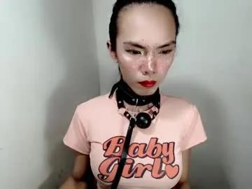 mayamint — WATCH THIS NEW SLAVE SUFFER IN PAIN AND COMMAND AND PUNISH ME HARD EXTREME AND TORTURED  DOING BDSM AND DIRTY THINGS UNTIL I CREAMPIE!!!  #asian #anal #slave #dirty #bdsm [1000 tokens remaining]