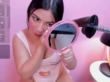 megan_texass — GOAL: control fuck machine 2 min [373 tokens remaining] free control machinein premium pvt  #fuckmachine #saliva #bbc #ahegao #deepthroat