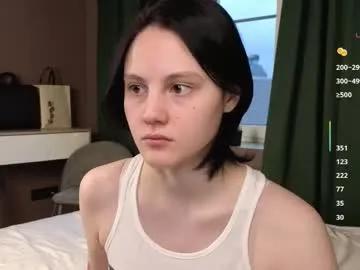 megancooks — GOAL: nipple play [29 tokens remaining] Welcome to my room! #teen #bigboobs #lovense #young #cute