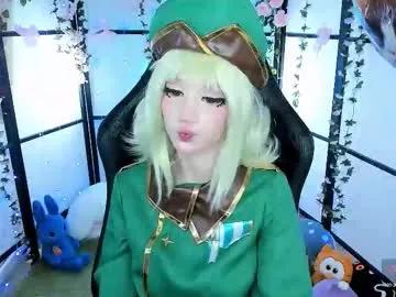 Chaturbate milkycute is Freechat milkycute — - Goal is : NEW SECRET SHOW!First time! (very hot) #18 #anal #ahegao #cute #cosplay