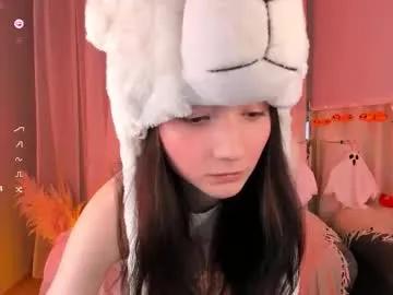 milliminimouse on Chaturbate 