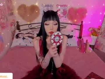 misasakurai — DILDO IN ASS+ATM [940 tokens left] #asian #teen #squirt #anal #fuckmachine