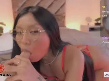 nakamura_san on Chaturbate 