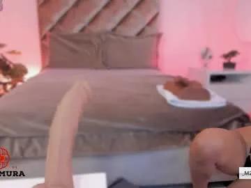 nakamura_san on Chaturbate 