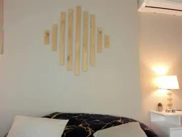 natachadiaz_ on Chaturbate 