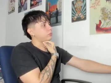 nathan_galanis — full naked + oil in dick [122 tokens left] #bigcock #latin #bigass #young