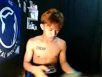 naugthyboyloy — I JUST WANT TO BE LOVED  #Asian #teen #young #cumshow  #daddysboy [868 tokens remaining]