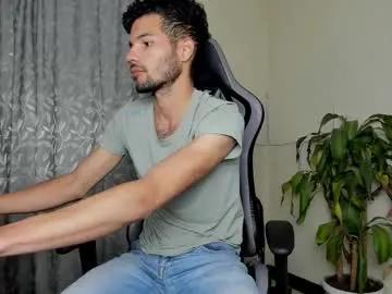 negreteth88 on Chaturbate