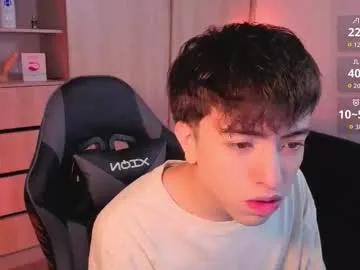 nicoisonline on Chaturbate