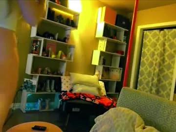 nikkiprincess on Chaturbate 