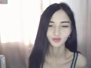 niufrommacau — GOAL: burst of energy between my legs [60 tokens remaining] Request music, I have nothing to listen #asian #cute #skinny #teen #new