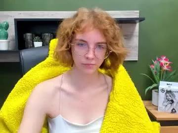 penny_lust on Chaturbate 