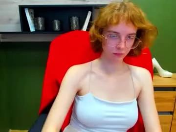 penny_lust on Chaturbate 
