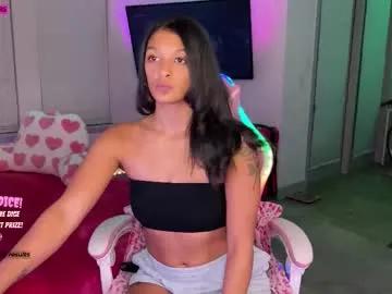 princess_cece — Current Goal: LUSH in PUSSY at 1999 tokens -- 5x Dice Roll = DOMI CONTROL (3 min.)| 999 tkn = NAKED 10 MIN. #squirt #ebony #lovense #bigboobs #anal [1332 tokens to goal]