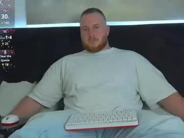 roddy_riss on Chaturbate